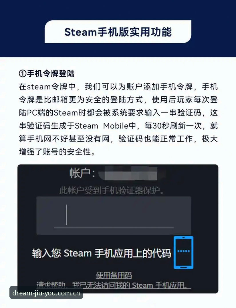 资深用户亲测：九游3PSP下载闪退不是手机问题，做好这一步比换设备管用