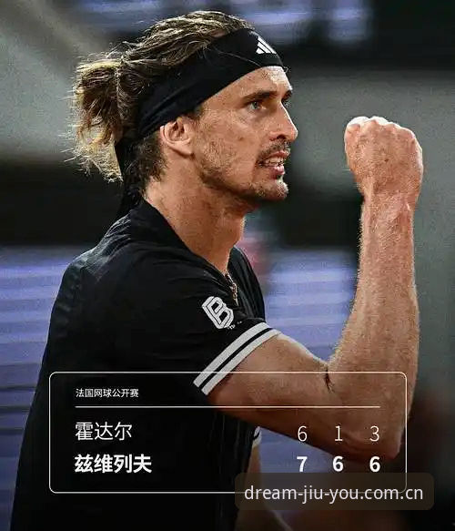 6-3和6-2：8号种子vs资格赛黑马，这场法网决赛到底差在哪？