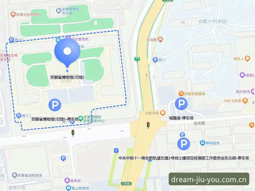 九游JIUYOU旧版数据迁移推荐 九游JIUYOU旧版数据迁移推荐指南·从旧版到新版的详细攻略