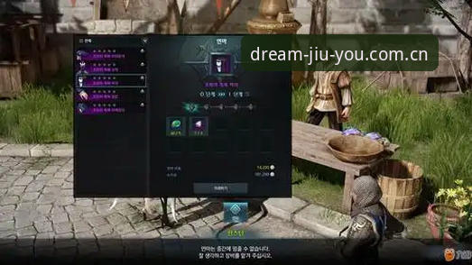 深度揭秘：九游3PSP下载闪退修复背后的真相，99%的人第一步就错了
